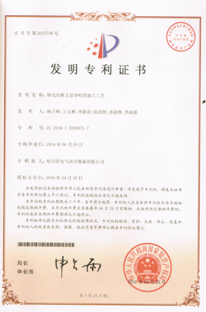 bat365(中国)在线平台官方网站-登录入口