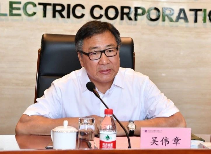 bat365(中国)在线平台官方网站-登录入口