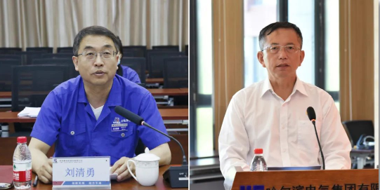 bat365(中国)在线平台官方网站-登录入口