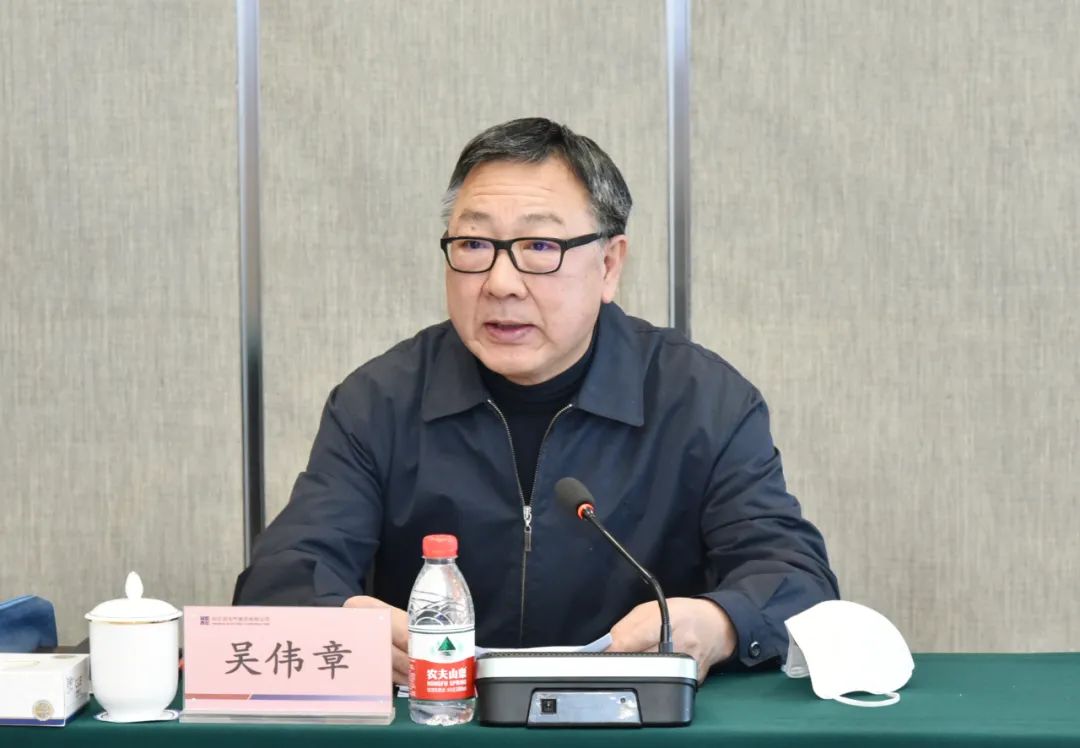 bat365(中国)在线平台官方网站-登录入口