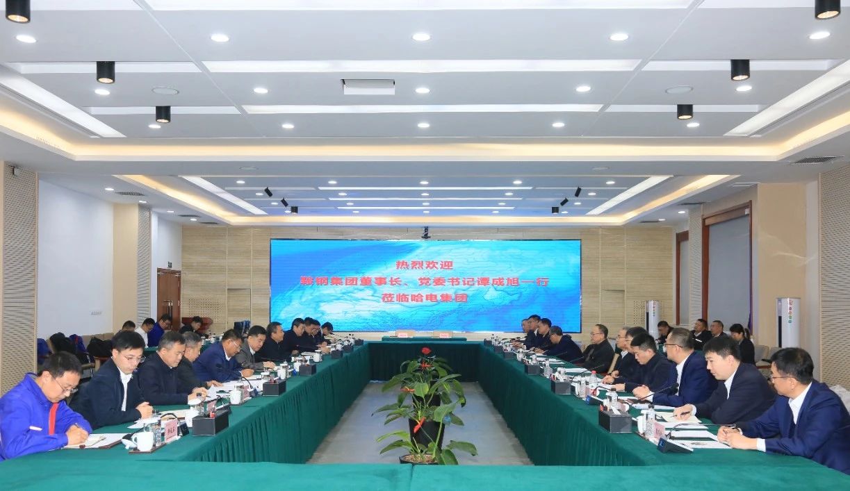 bat365(中国)在线平台官方网站-登录入口