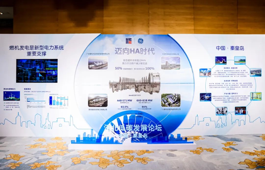 bat365(中国)在线平台官方网站-登录入口