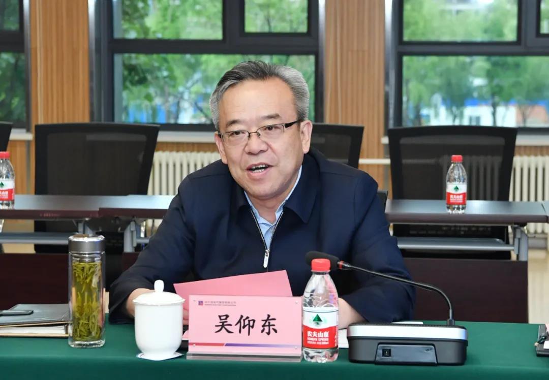 bat365(中国)在线平台官方网站-登录入口