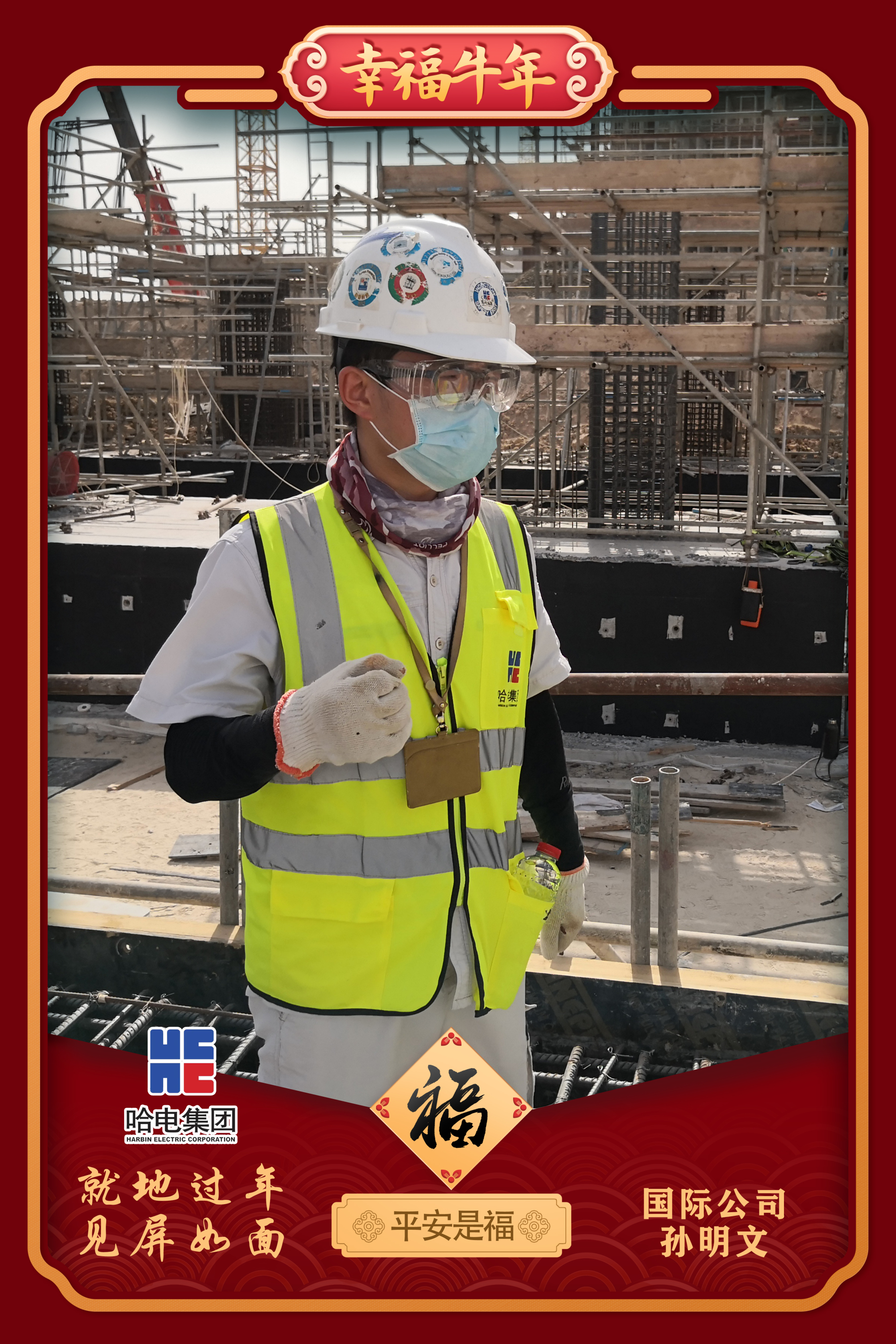 bat365(中国)在线平台官方网站-登录入口