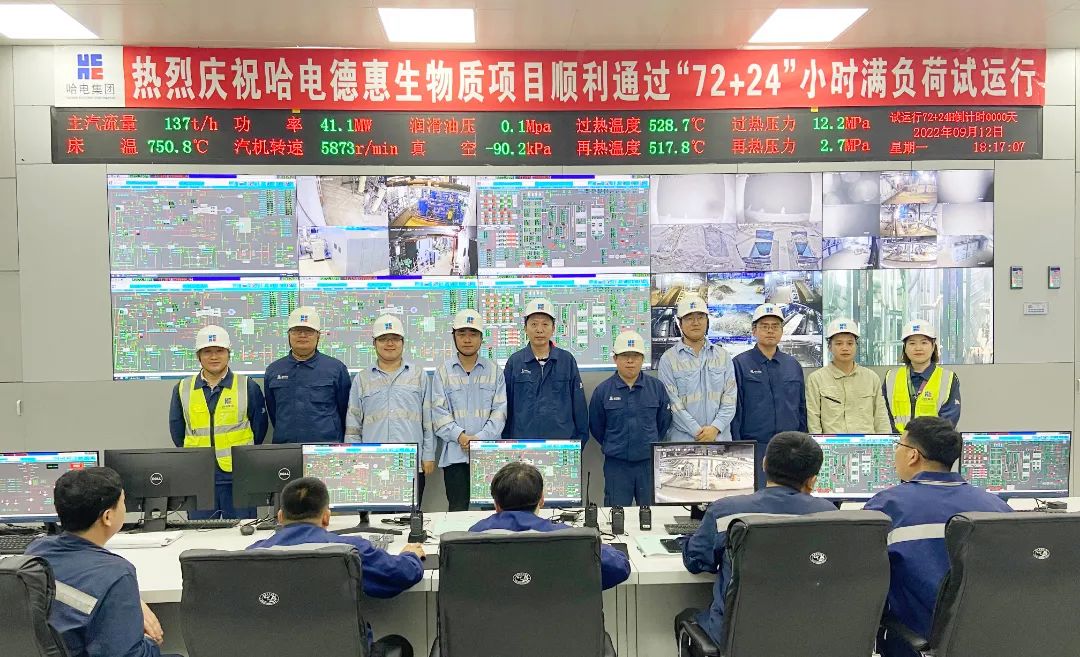 bat365(中国)在线平台官方网站-登录入口