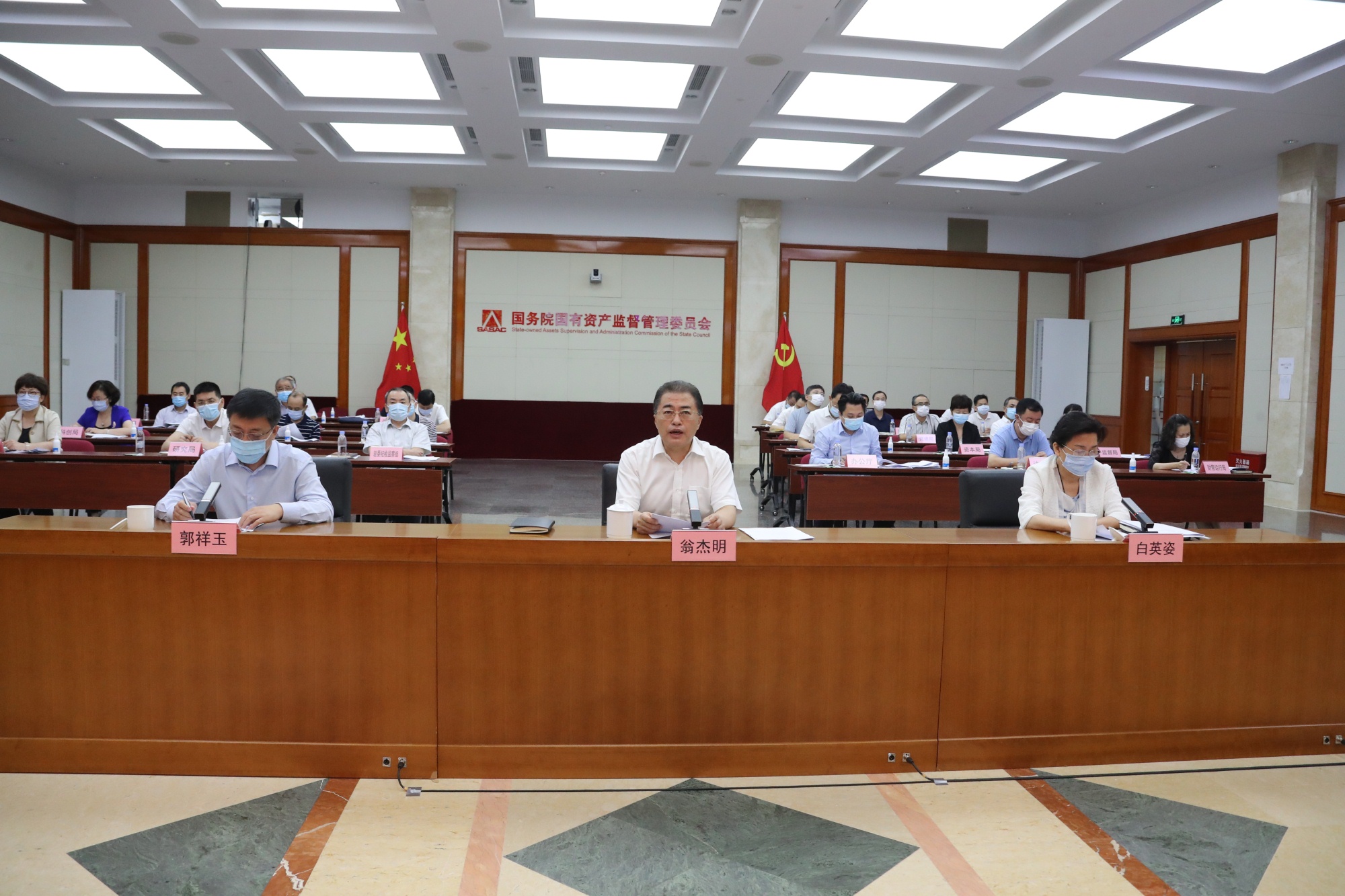 bat365(中国)在线平台官方网站-登录入口