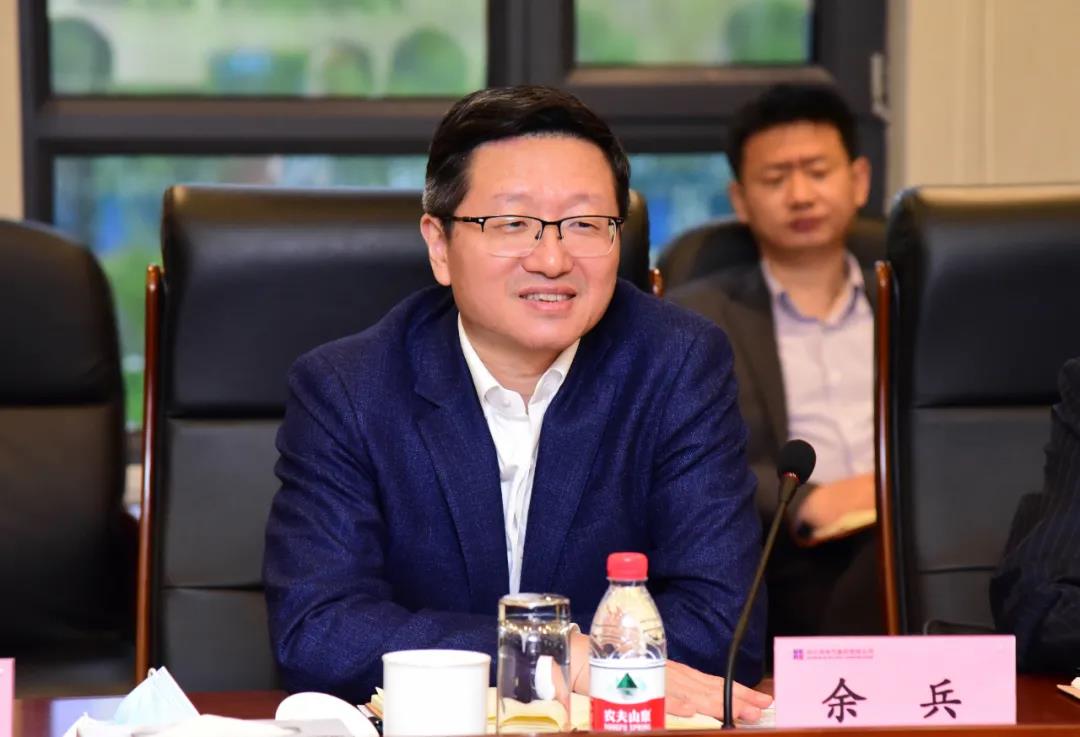 bat365(中国)在线平台官方网站-登录入口