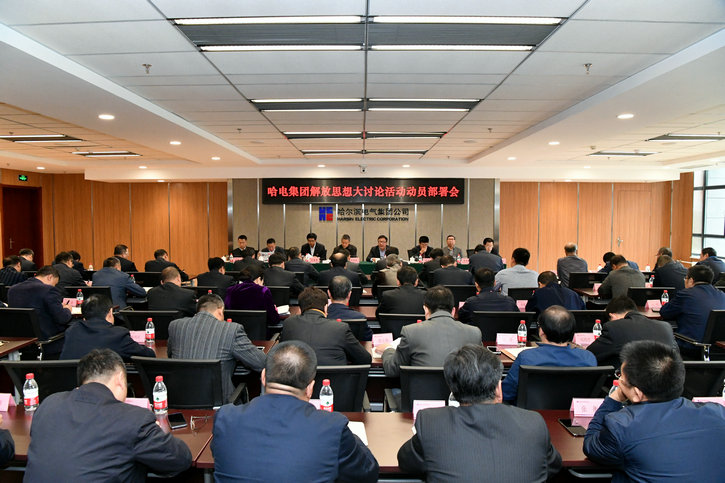 bat365(中国)在线平台官方网站-登录入口