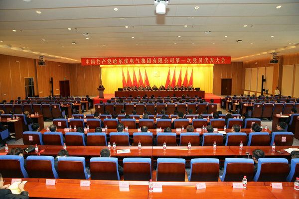 bat365(中国)在线平台官方网站-登录入口