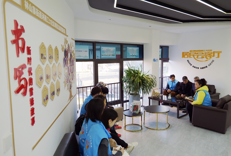 bat365(中国)在线平台官方网站-登录入口