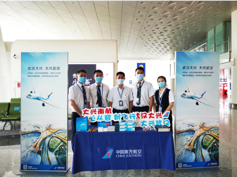 bat365(中国)在线平台官方网站-登录入口