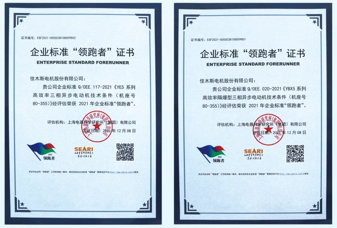 bat365(中国)在线平台官方网站-登录入口