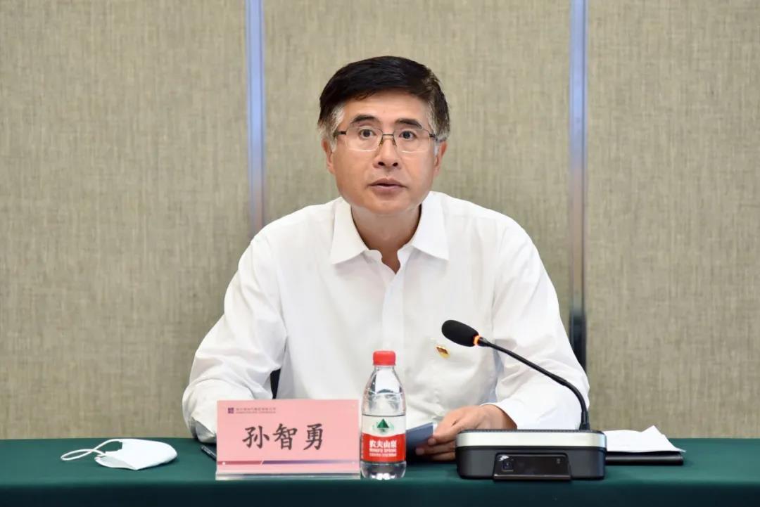 bat365(中国)在线平台官方网站-登录入口