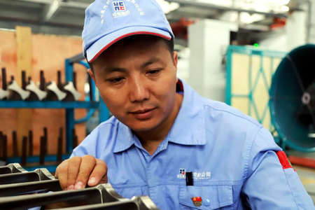 bat365(中国)在线平台官方网站-登录入口