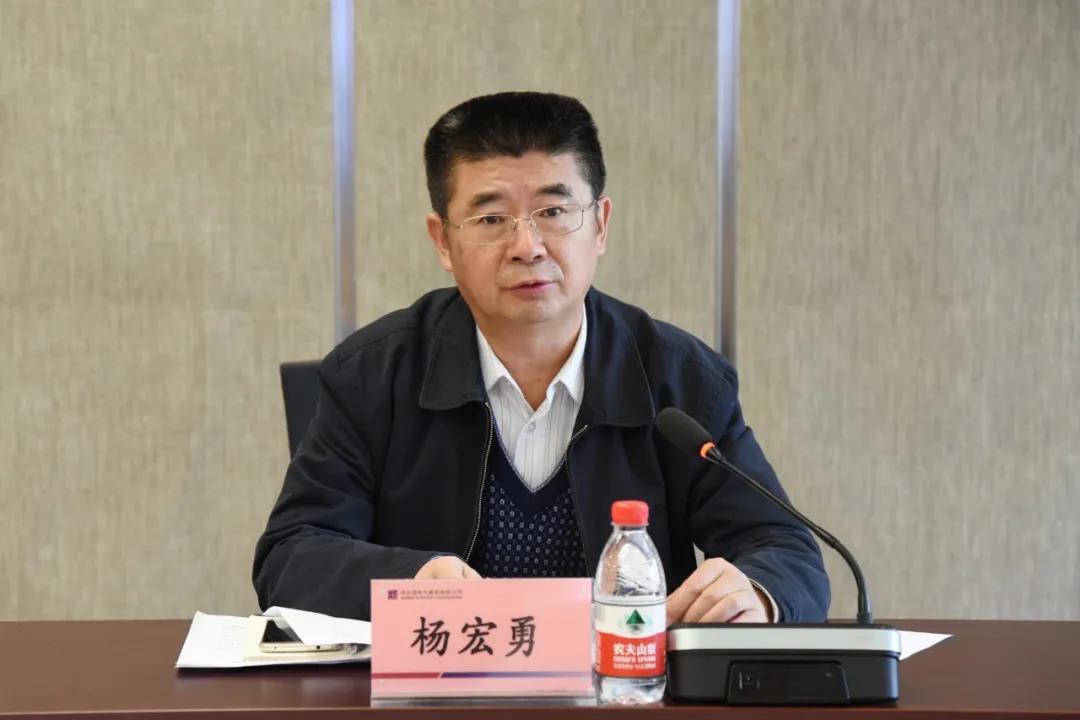 bat365(中国)在线平台官方网站-登录入口