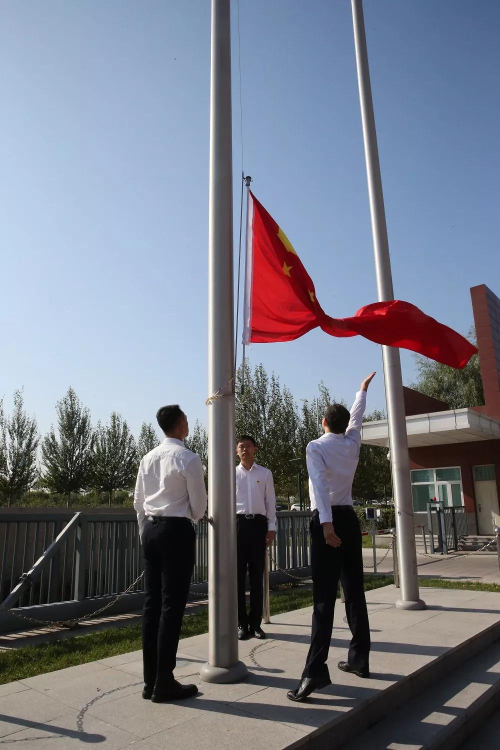 bat365(中国)在线平台官方网站-登录入口