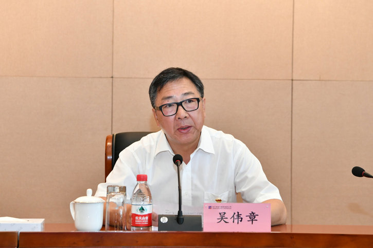 bat365(中国)在线平台官方网站-登录入口