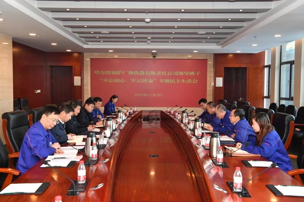 bat365(中国)在线平台官方网站-登录入口