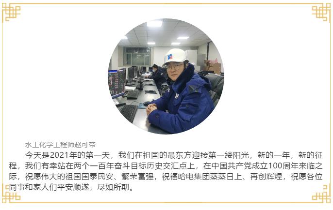 bat365(中国)在线平台官方网站-登录入口