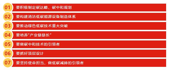 bat365(中国)在线平台官方网站-登录入口