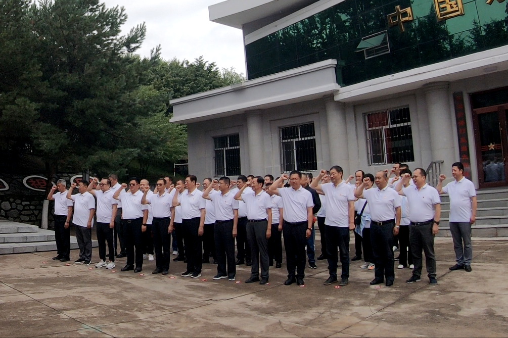 bat365(中国)在线平台官方网站-登录入口