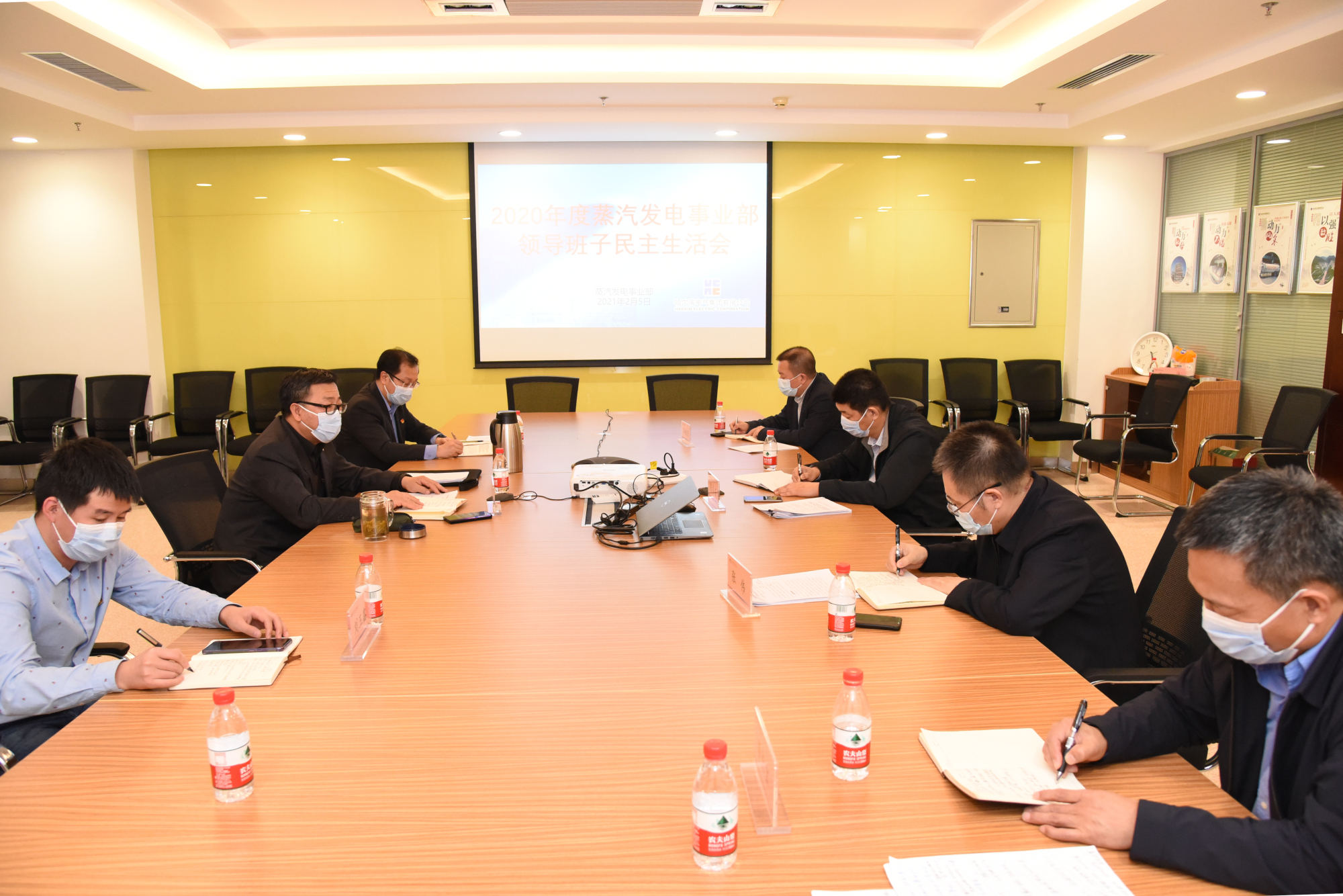 bat365(中国)在线平台官方网站-登录入口