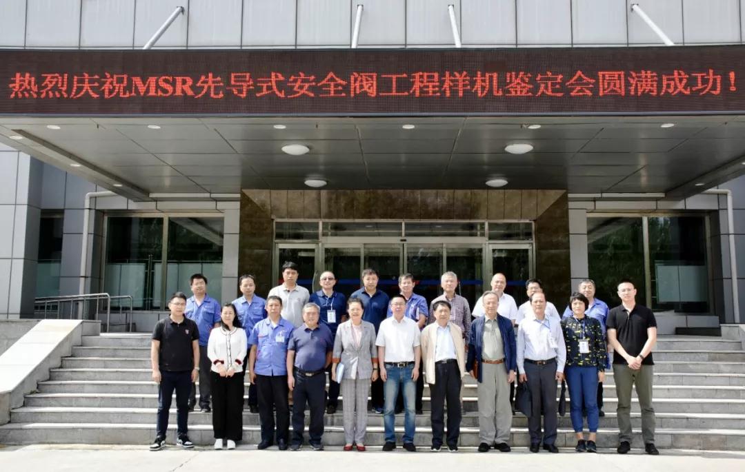 bat365(中国)在线平台官方网站-登录入口