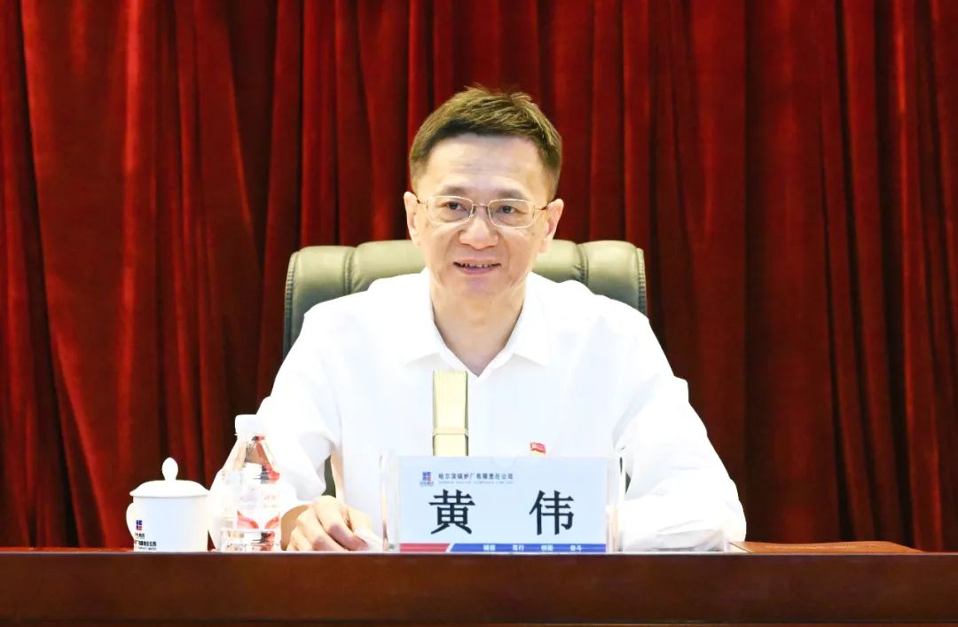 bat365(中国)在线平台官方网站-登录入口