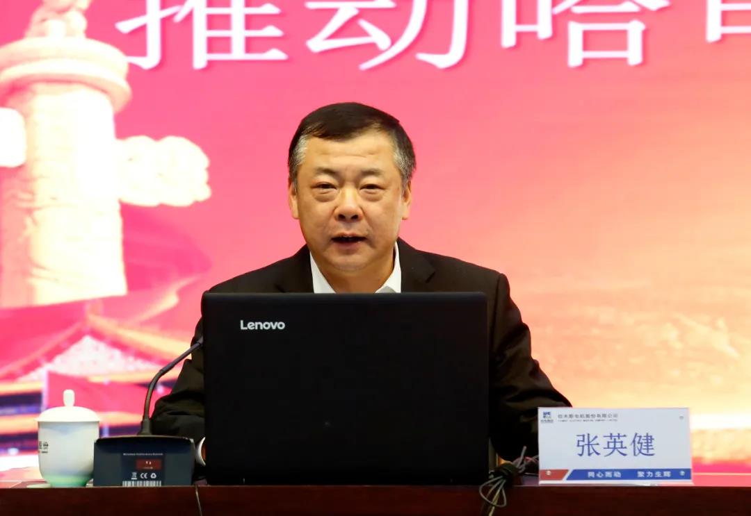 bat365(中国)在线平台官方网站-登录入口