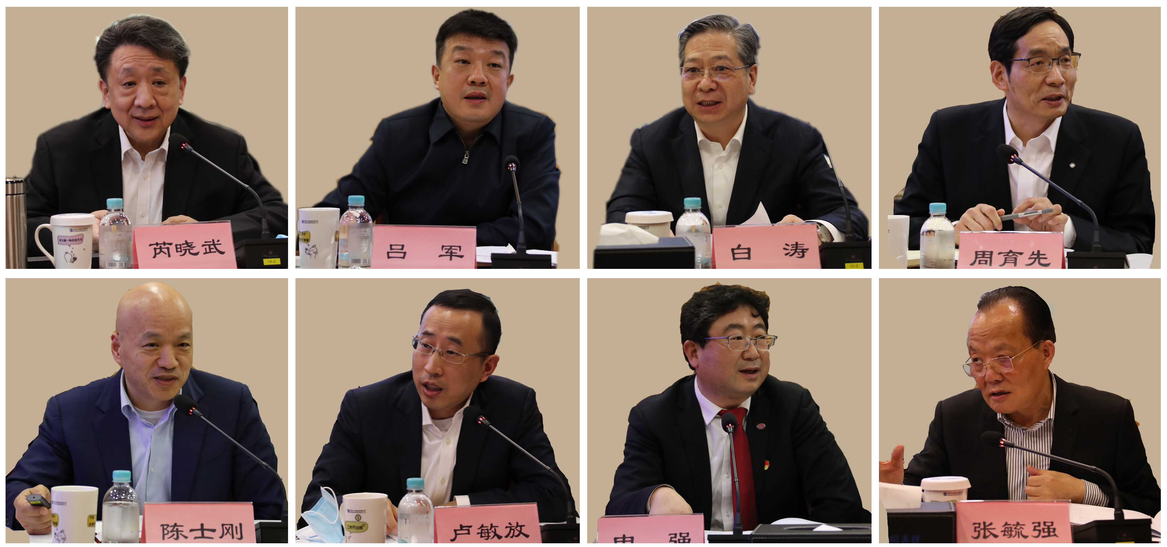 bat365(中国)在线平台官方网站-登录入口