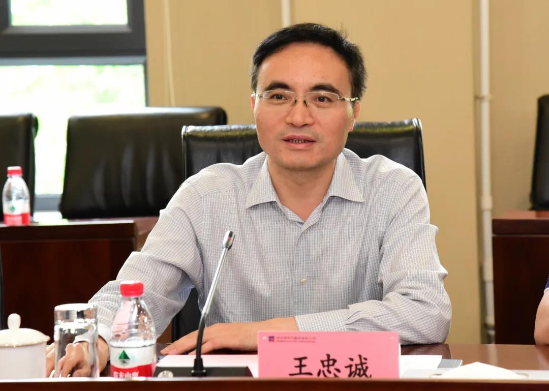 bat365(中国)在线平台官方网站-登录入口