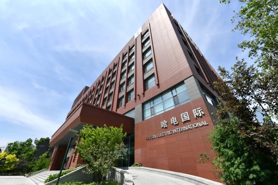 bat365(中国)在线平台官方网站-登录入口