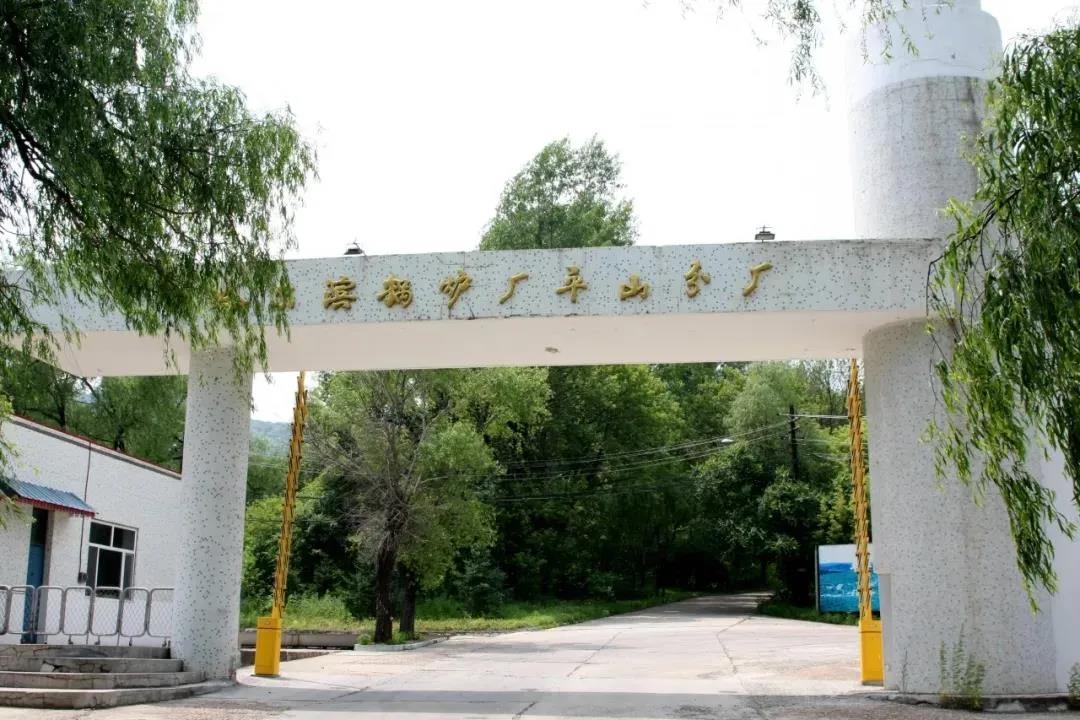 bat365(中国)在线平台官方网站-登录入口