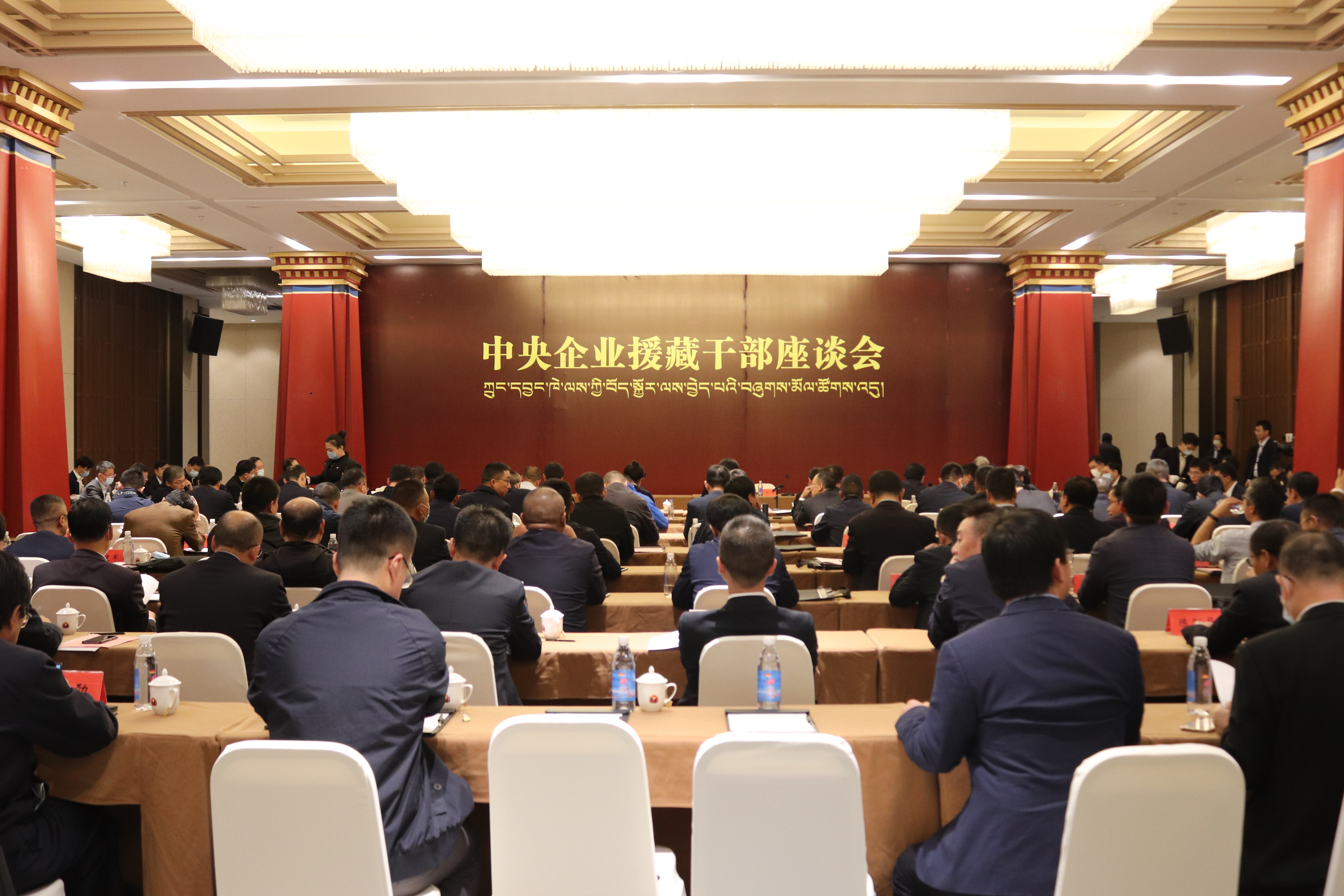 bat365(中国)在线平台官方网站-登录入口