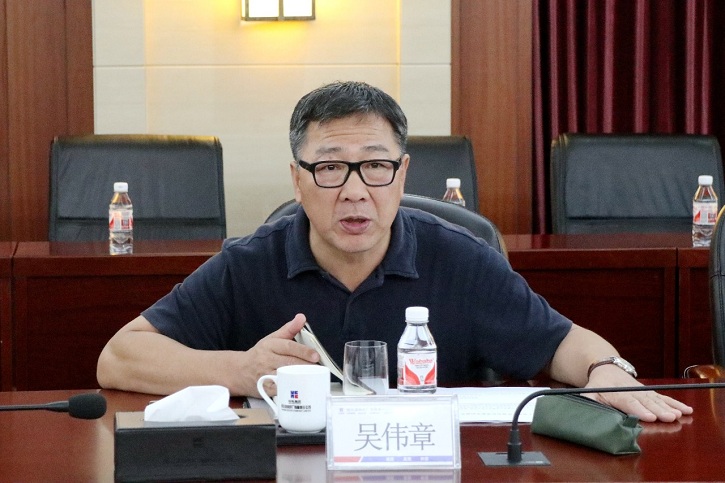 bat365(中国)在线平台官方网站-登录入口