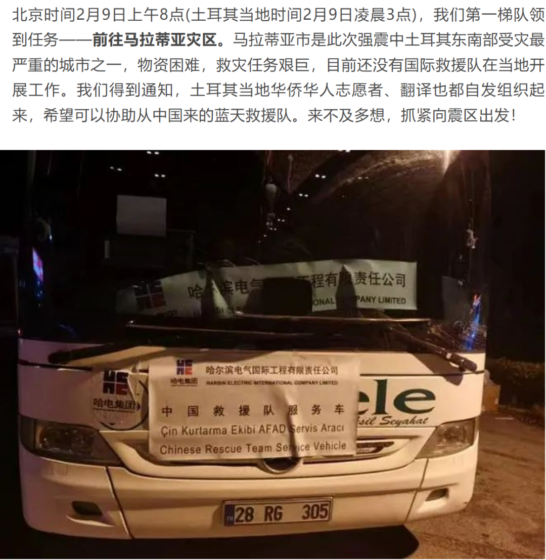 bat365(中国)在线平台官方网站-登录入口