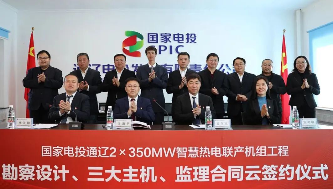 bat365(中国)在线平台官方网站-登录入口