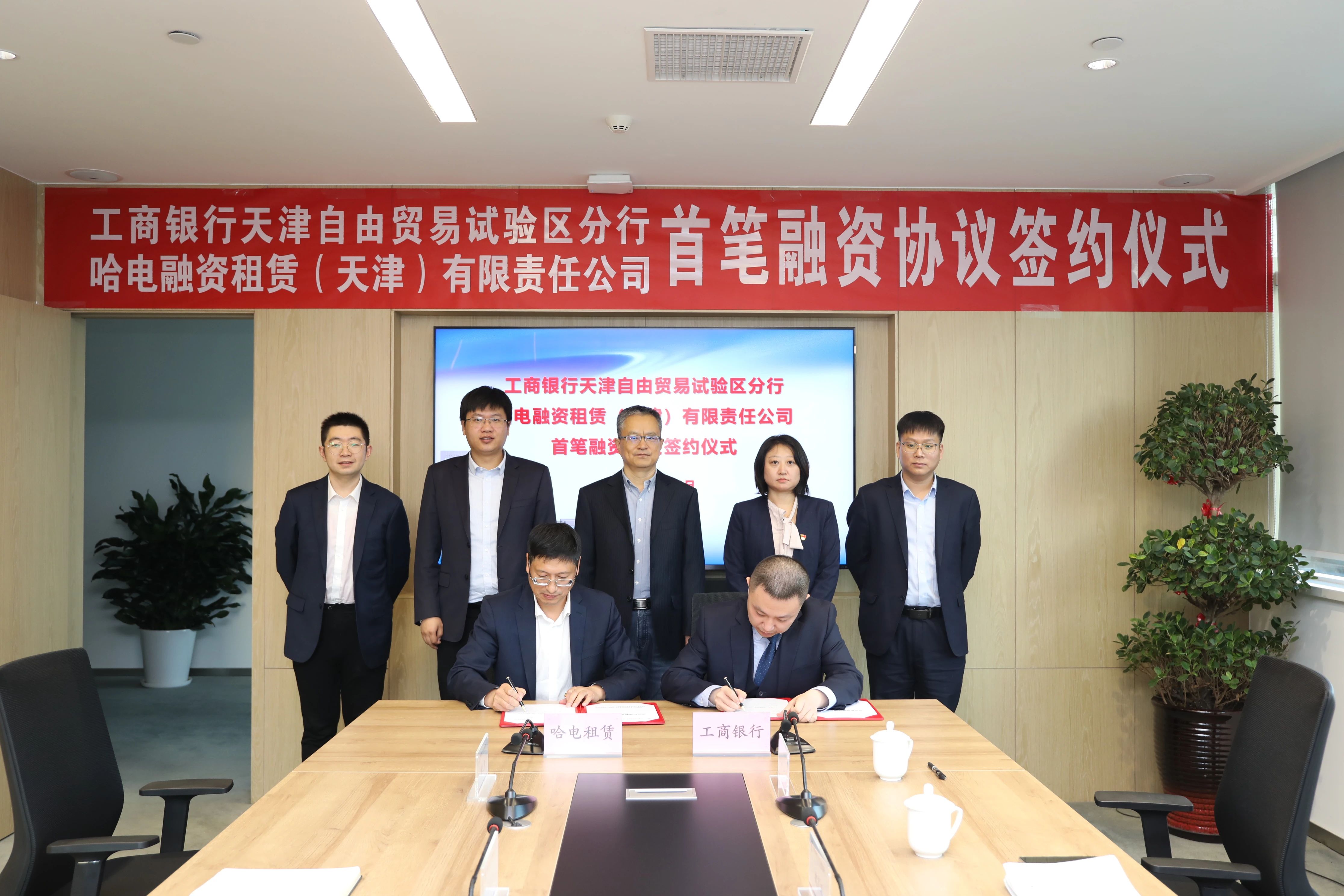 bat365(中国)在线平台官方网站-登录入口