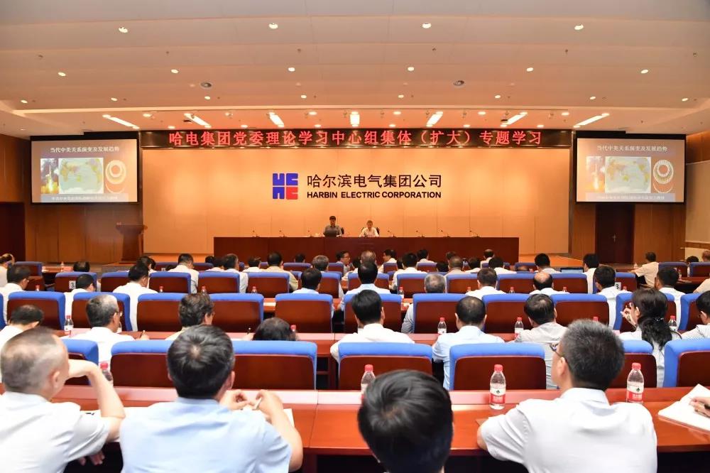 bat365(中国)在线平台官方网站-登录入口