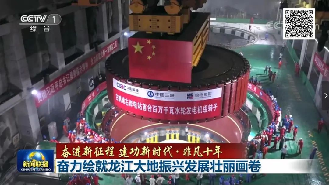 bat365(中国)在线平台官方网站-登录入口