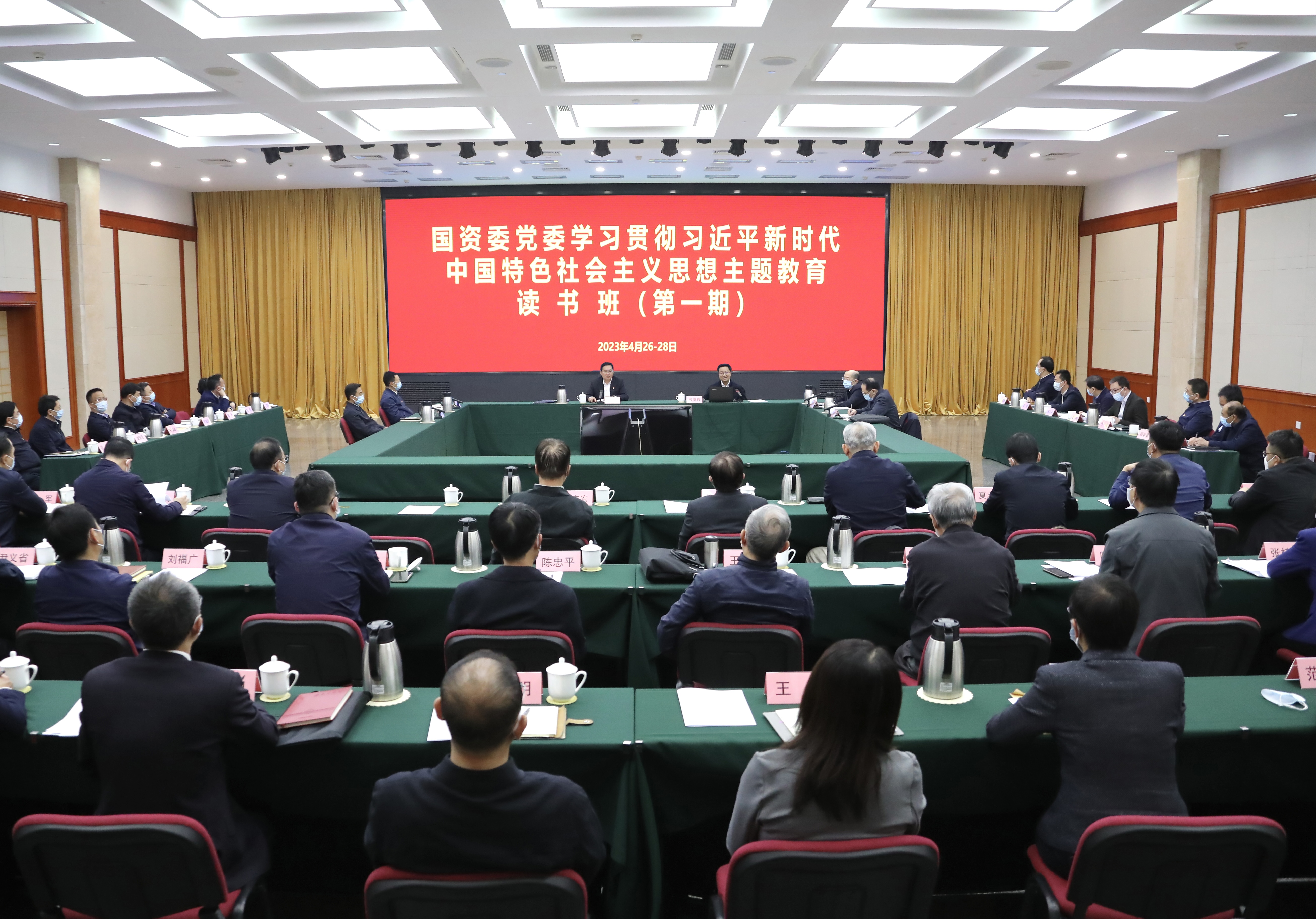 bat365(中国)在线平台官方网站-登录入口