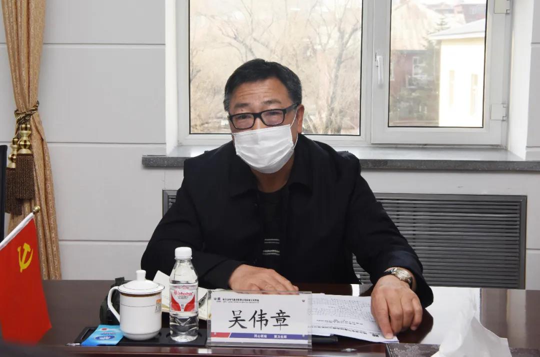 bat365(中国)在线平台官方网站-登录入口