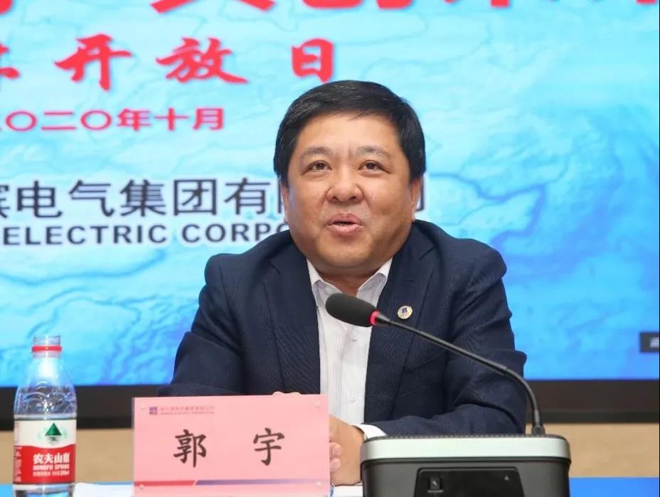 bat365(中国)在线平台官方网站-登录入口