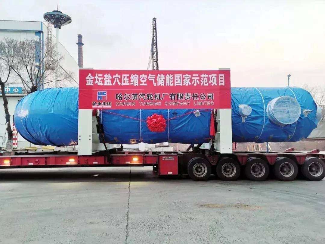 bat365(中国)在线平台官方网站-登录入口