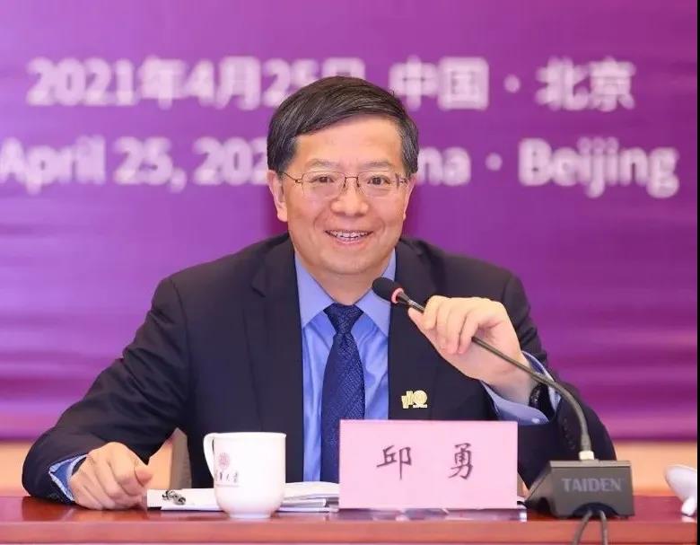 bat365(中国)在线平台官方网站-登录入口