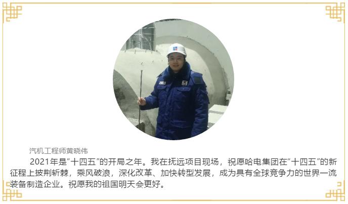 bat365(中国)在线平台官方网站-登录入口