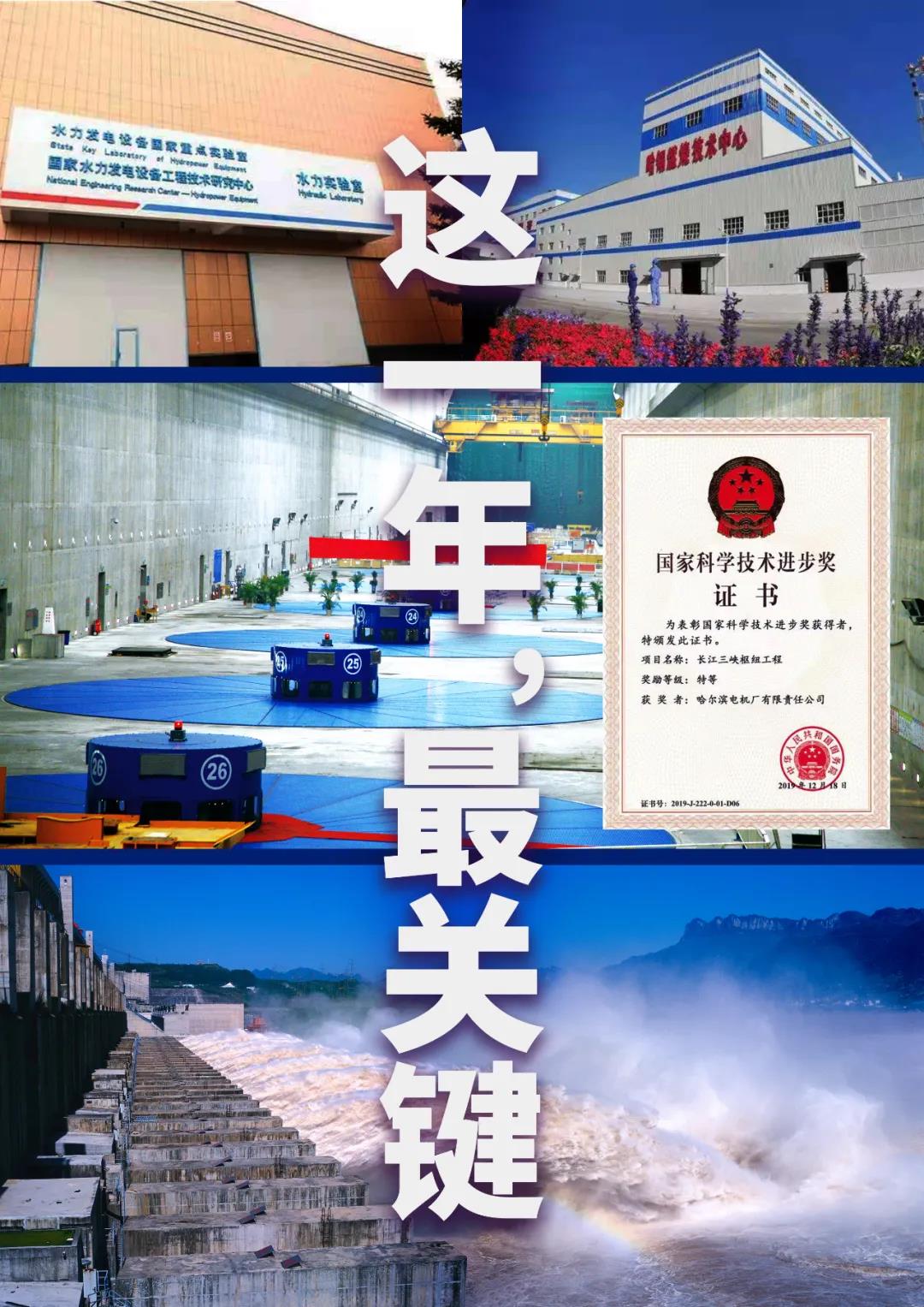 bat365(中国)在线平台官方网站-登录入口