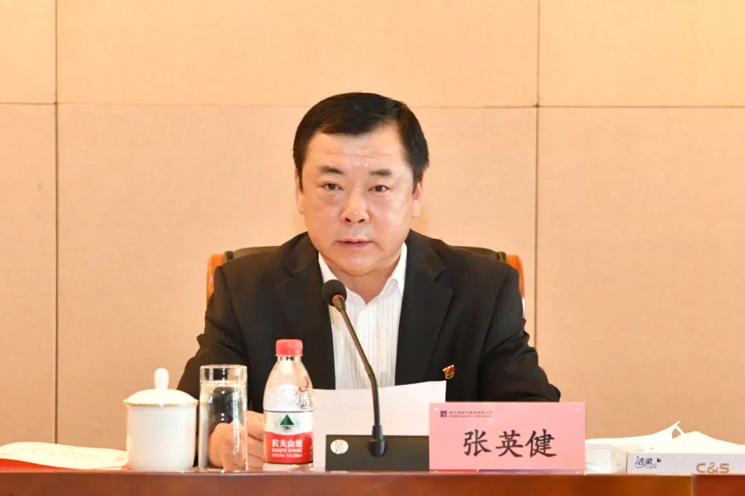 bat365(中国)在线平台官方网站-登录入口