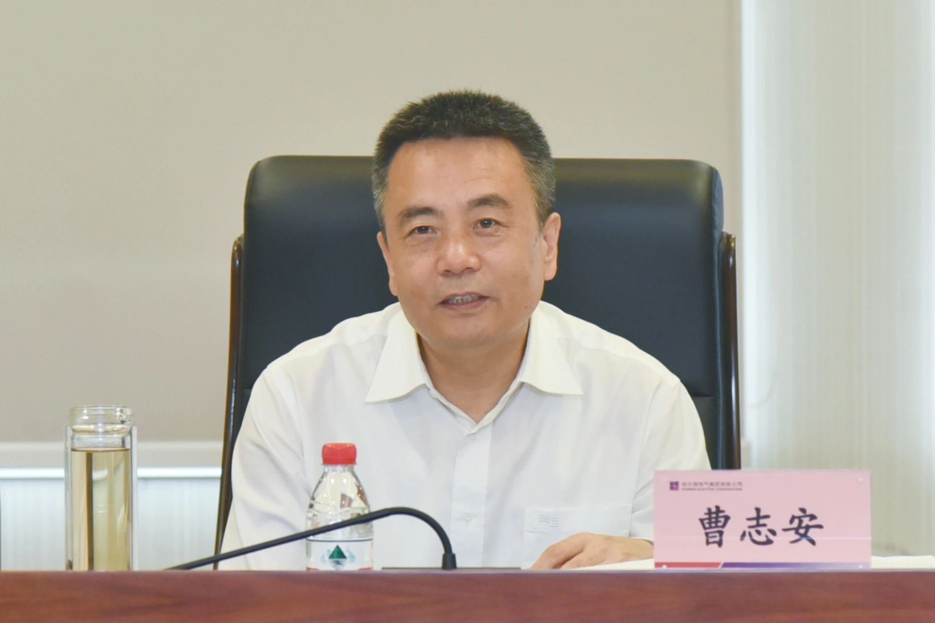 bat365(中国)在线平台官方网站-登录入口