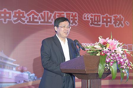 bat365(中国)在线平台官方网站-登录入口